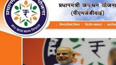 Pradhan Mantri Jan Dhan Yojana update from union government
