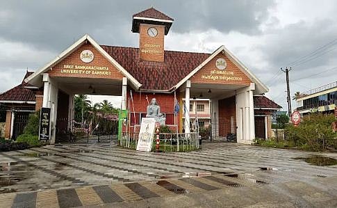 സംസ്കൃത സർവ്വകലാശാല: വെബ് ഡെവലപർ കം ഗ്രാഫിക് ഡിസൈനർ, സ്റ്റുഡന്റ്സ് കൗൺസിലർ ഒഴിവുകൾ