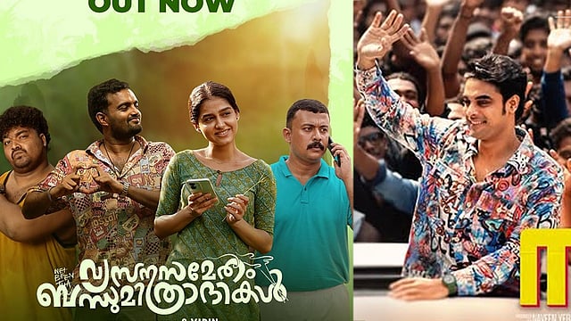 New OTT Releases