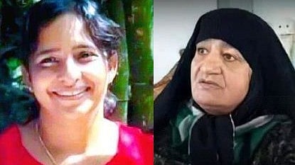22 വർഷത്തിനിടെ കൊന്നത് 11 ഭർത്താക്കന്മാരെ; 
കൂടത്തായി കൊലപാതക പരമ്പരയ്ക്ക് സമാനം; 
ഇറാനിലെ ആ സയനൈഡ് 'ജോളി' ഇവരാണ്  