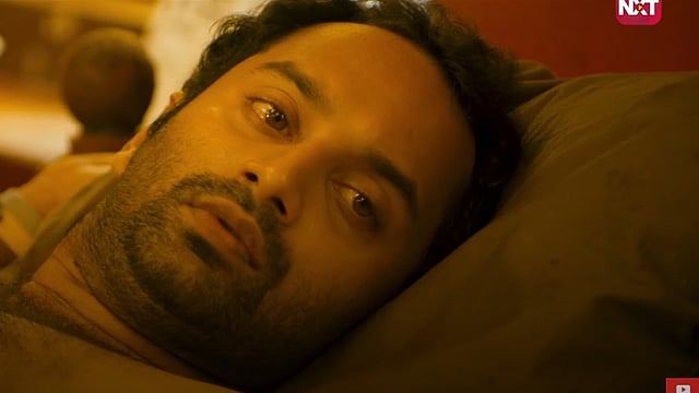 22 ഫീമെയിൽ കോട്ടയം