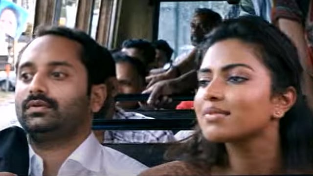ഒരു ഇന്ത്യൻ പ്രണയകഥ