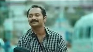ഫഹദ്