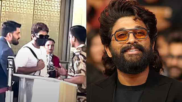 'എന്തിനിത്ര അഹങ്കാരം? ഇവരെ ദൈവങ്ങളാക്കുന്ന ആരാധകരാണ് മണ്ടന്മാര്'; സുരക്ഷാ ഉദ്യോഗസ്ഥനോട് കയര്ത്ത് അല്ലു അര്ജുന്, വിഡിയോ