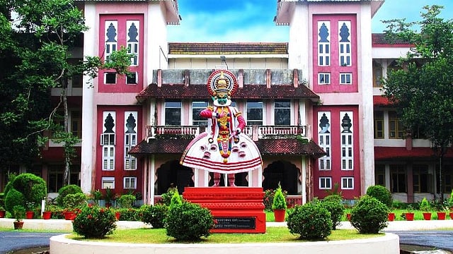 ആ പരിപാടി കുസാറ്റ് സംഘടിപ്പിച്ചതല്ല; പ്രചാരണം അടിസ്ഥാനരഹിതം