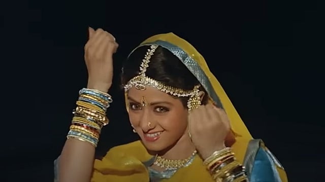 ലംഹെ