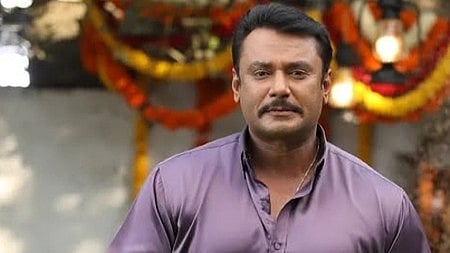 'എത്ര വലിയവനാണെങ്കിലും നിയമത്തിന് അതീതനല്ല'; രേണുക സ്വാമി കൊലക്കേസില്‍ നടന്‍ ദര്‍ശന്‍ വീണ്ടും ജയിലിലേക്ക്; ജാമ്യം റദ്ദാക്കി