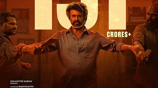 റെക്കോര്‍ഡ് സൃഷ്ടിക്കാൻ മാത്രമല്ല തകർക്കാനും അറിയാം! 'ലിയോ'യെയും പൊട്ടിച്ച് 'കൂലി'; ആദ്യ ദിന കളക്ഷൻ പുറത്ത്