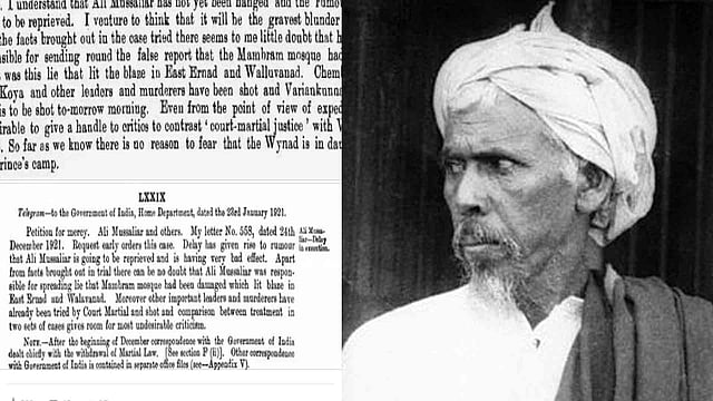 Malabar rebellion leader Ali Musliyar file petteion for mercy to britain new deabate