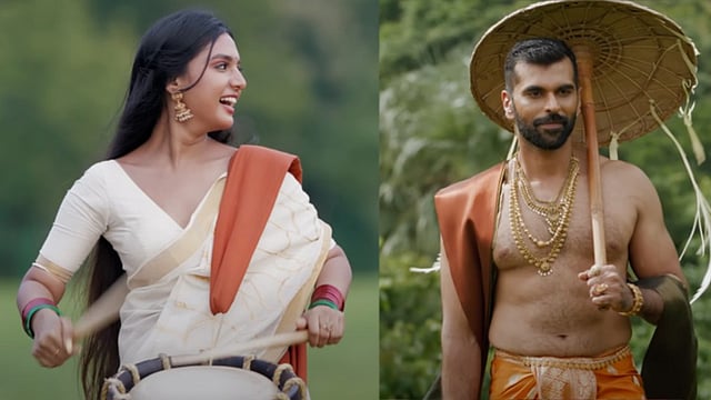 Ponnavani Varavaay