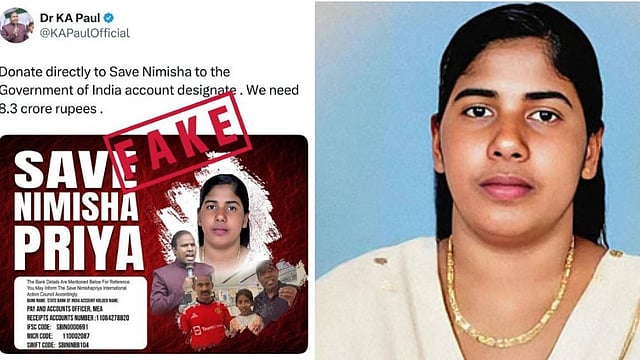 നിമിഷപ്രിയയ്ക്കായി പണപ്പിരിവ്; വ്യക്തത വരുത്തി വിദേശകാര്യ മന്ത്രാലയം