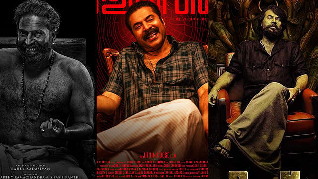 'ആ ഇരുത്തം ഒന്ന് നോക്കിയേ...'; കളങ്കാവൽ പോസ്റ്ററിന് പിന്നാലെ മമ്മൂട്ടിയുടെ 'ഇരിപ്പ്' ചർച്ചയാക്കി ആരാധകർ