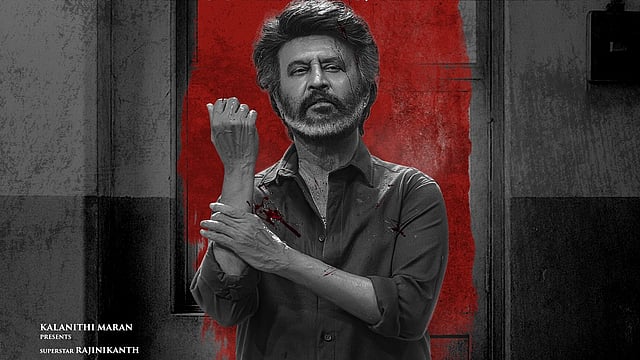 നിര്മാതാക്കള്ക്ക് തിരിച്ചടി; കൂലിയുടെ 'എ സര്ട്ടിഫിക്കറ്റ്' പിന്വലിക്കണമെന്ന ഹർജി തള്ളി മദ്രാസ് ഹൈക്കോടതി