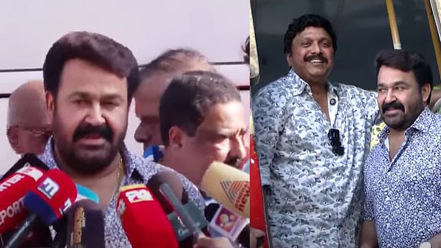 Mohanlal
