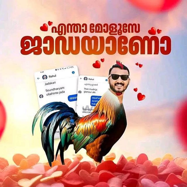 Rahul Mamkootathil trolled on social media