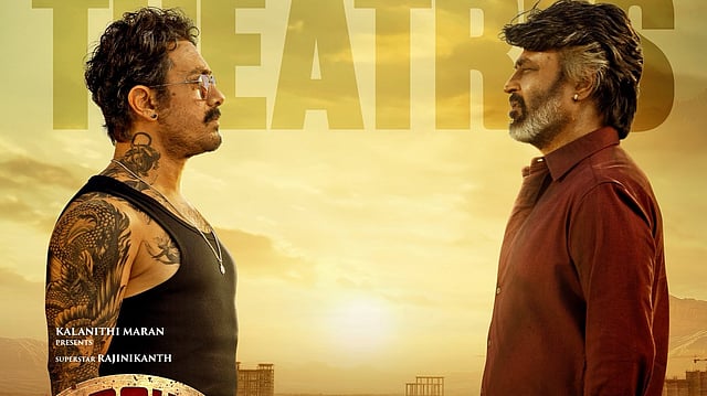ബോളിവുഡിലും പവർ ഹൗസ്! റോബോട്ടിന്റെ റെക്കോര്ഡും തകർത്ത് കൂലി; ചിത്രം 500 കോടിയിലേക്ക്