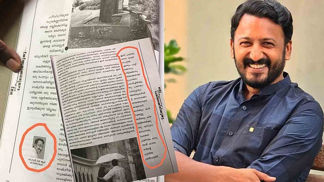 'പ്രണയം മാംസ കൊതിയന്മാരുടെ കാമവെറികള്ക്ക് കീഴടങ്ങി', രാഹുലിന്റെ 'നഷ്ടസ്വപ്നങ്ങള്' കുത്തിപ്പൊക്കി സോഷ്യല് മീഡിയ