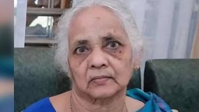 വയോധികയുടെ മരണം: കൈകാലുകള്‍ സ്വയം വെട്ടിയെന്ന് കുടുംബം, അന്വേഷണം
