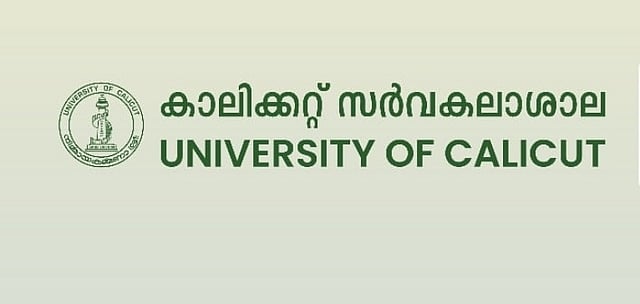 PhD admission