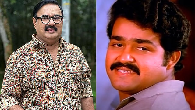 'എല്ലാവരും 25000 വച്ചിട്ടു, രണ്ട് ലക്ഷം രൂപയ്ക്ക് നിര്മിച്ച മോഹന്ലാല് പടം; ഹിറ്റ് ചിത്രത്തെക്കുറിച്ച് മണിയന്പിള്ള രാജു