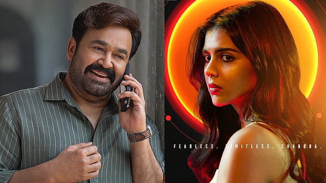 ആ നേട്ടത്തില്‍ ഇനി മോഹന്‍ലാല്‍ ഒറ്റയ്ക്കല്ല; ലാലേട്ടന്റെ കോട്ടയ്ക്ക് വിള്ളലിട്ട് കല്യാണി; ചരിത്രം കുറിച്ച് ലോക
