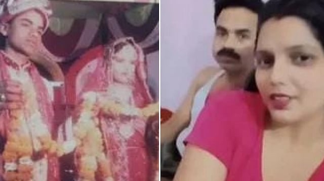 Married UP Man Missing Since 2018 Seen On Instagram Reels With Another Woman