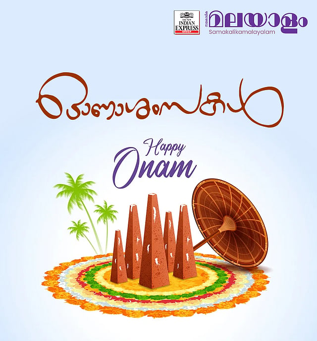 Onam greetings