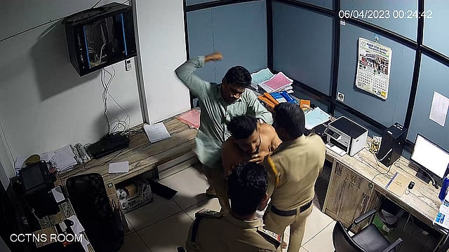 Police Station brutality cctv visuals