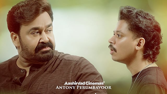 50 കോടി ക്ലബ്ബിൽ ഹൃദയപൂർവം; പ്രേക്ഷകരുടെ സ്നേഹത്തിന് നന്ദി പറഞ്ഞ് മോഹൻലാൽ