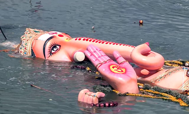 Ganesh Chaturthi 2025