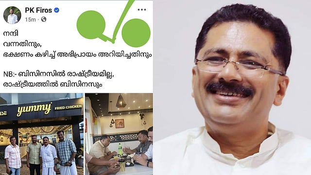 'കത്വ, ഉന്നാവോ പെണ്കുട്ടികളുടെ കണ്ണീരിന്റെ നനവ് ഞാനാ ഷോപ്പിലെ ഓരോ സുഷിരത്തിലും അനുഭവിച്ചു', ഫിറോസിന് മറുപടിയുമായി വീണ്ടും കെ ടി ജലീല്