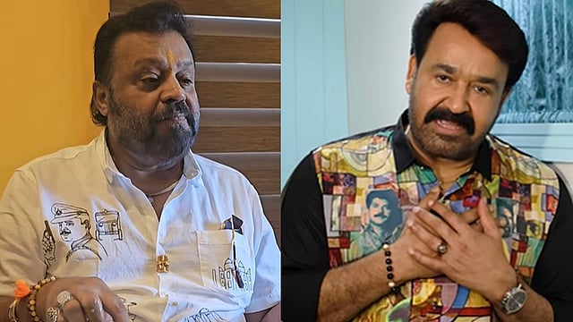 മോഹന്‍ലാലിന്റെ 'മമ്മൂട്ടി ഷര്‍ട്ടിന്' ചെക്ക്; സ്വന്തം ചിത്രമുള്ള ഷര്‍ട്ടുമായി സുരേഷ് ഗോപി; വേറെ ആരും ചെയ്യാത്തതുകൊണ്ടാണോ എന്ന് ട്രോള്‍
