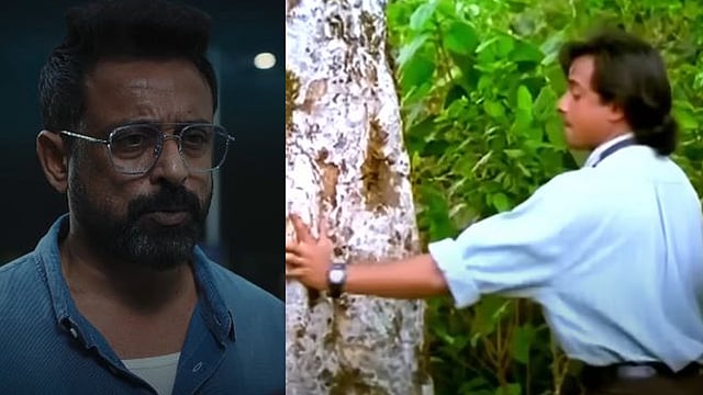 'പണ്ട് നീലിയെ ബന്ധനത്തിൽ നിന്ന് മോചിപ്പിച്ച നിഷാന്ത് തന്നെയല്ലേ ഇന്നും കൂടെ'; 'ലോക'യിലെ 'ഇന്ദ്രിയം' റഫറൻസ് ചർച്ചയാക്കി സോഷ്യൽ മീഡിയ
