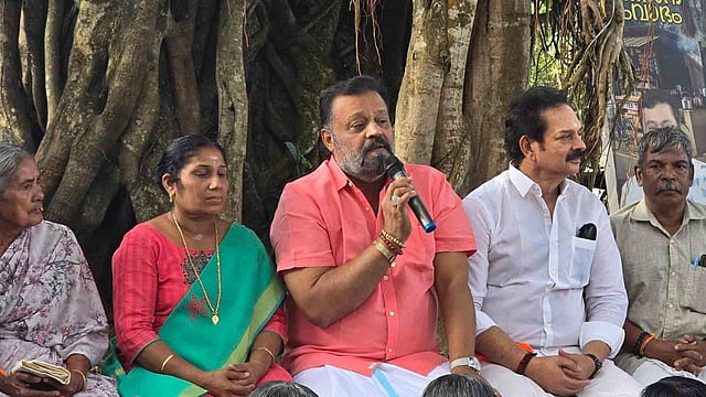 നിവേദനം നിരസിച്ചത് കൈപ്പിഴ, കലുങ്ക് ചര്ച്ചയുടെ പൊലിമ കെടുത്താന് ശ്രമം; ഈ തീപ്പന്തം കെടുത്താമെന്ന് ഒരുത്തനും വിചാരിക്കേണ്ട: സുരേഷ് ഗോപി