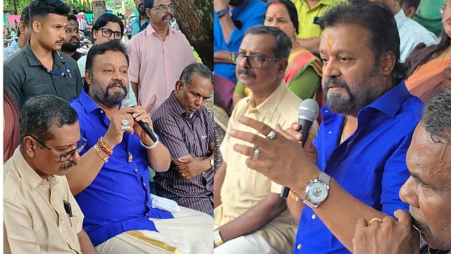 മുഖ്യമന്ത്രിയെ തിരക്കി പോകാന് പറ്റുമോയെന്ന് വയോധിക; എന്നാല് പിന്നെ തന്റെ നെഞ്ചത്തോട്ട് കയറിക്കോയെന്ന് സുരേഷ് ഗോപി
