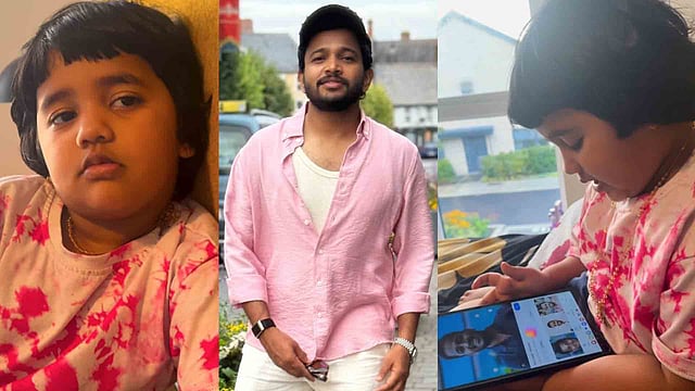 'ബേസില്‍ ചേട്ടനോ? ഇത് മീന്‍ വിക്കാന്‍ വരുന്ന യൂസുഫ് കാക്കയാണ്'; മോളേ നീ കേരളത്തിലോട്ട് വാ എന്ന് നടന്റെ മറുപടി, വിഡിയോ
