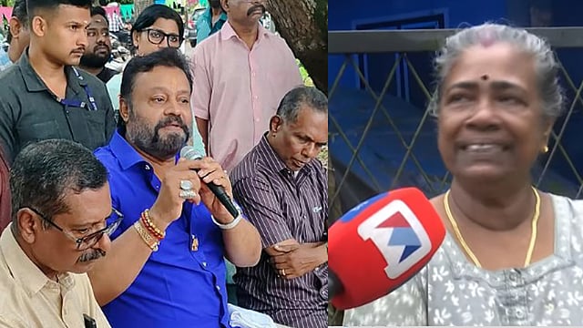 'അങ്ങേരുടെ സ്വഭാവം ആയിരിക്കും, നല്ലൊരു വാക്ക് പറയാമായിരുന്നു'; സുരേഷ് ഗോപിയുടെ മറുപടി വേദനിപ്പിച്ചെന്ന് ആനന്ദവല്ലി 