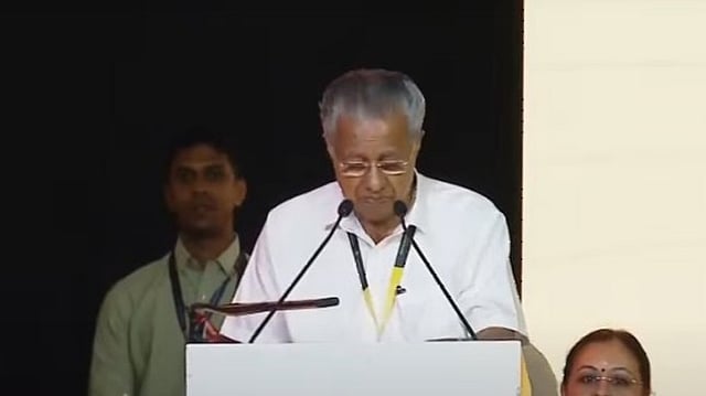 'ജാതി മതവിശ്വാസങ്ങള്ക്കപ്പുറം എല്ലാവരും ഒന്നാകുന്ന ഇടം'; അയ്യപ്പസംഗമം ശബരിമല വികസനത്തിന്; ഉദ്ഘാടന വേദിയില് ഭഗവദ്ഗീത ഉദ്ധരിച്ച് മുഖ്യമന്ത്രി