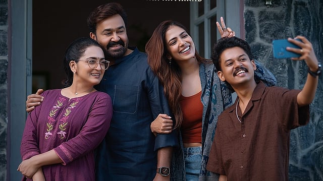 Hridayapoorvam