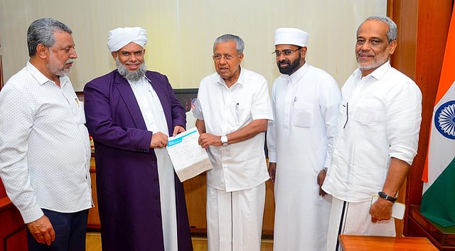 ചൂരല്‍മല-മുണ്ടക്കൈ ഉരുള്‍പൊട്ടല്‍: കേരള മുസ്ലിം ജമാ അത്ത് രണ്ട് കോടി രൂപ നല്‍കി