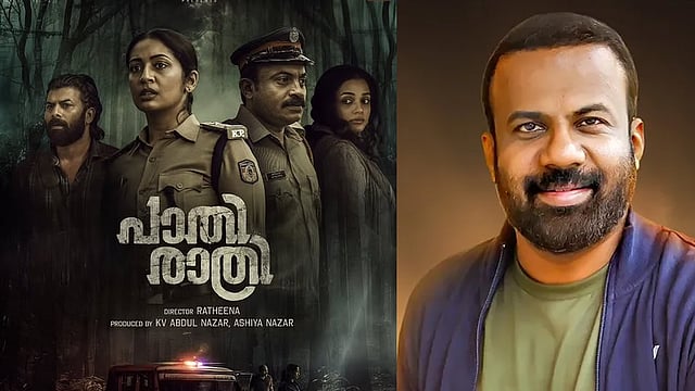 ലോകയ്ക്ക് പിന്നാലെ വീണ്ടും ഞെട്ടിക്കാൻ ജേക്സ് ബിജോയ്; 'പാതിരാത്രി'യുടെ മ്യൂസിക് റൈറ്റ്സ് സ്വന്തമാക്കി ടി സീരീസ്