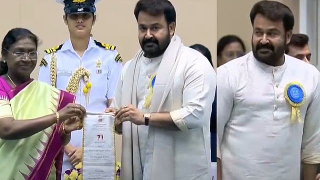 Mohanlal