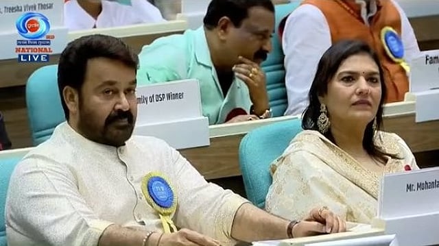 ദേശീയ ചലച്ചിത്ര പുരസ്കാരം: അഭിമാന തിളക്കത്തിൽ മലയാള സിനിമ; മോഹൻലാലിനെ അഭിനന്ദിച്ച് കേന്ദ്രമന്ത്രി
