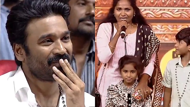 വേദിയില് ബാലതാരത്തിന്റെ അമ്മയുടെ പ്രസംഗം; സദസില് കണ്ണുനിറഞ്ഞ് ധനുഷ്; ഇങ്ങനെ ഓവറാക്കരുതെന്ന് ട്രോള്, വിഡിയോ
