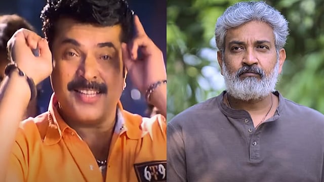 'മലയാളി പൊട്ടിച്ചുവിട്ടെങ്കിലെന്താ, രാജമൗലി ഫാന് ബോയ് ആയില്ലേ!'; ട്രോളുകളില് നിറഞ്ഞ് മമ്മൂട്ടിയുടെ 'മായാബസാര്'