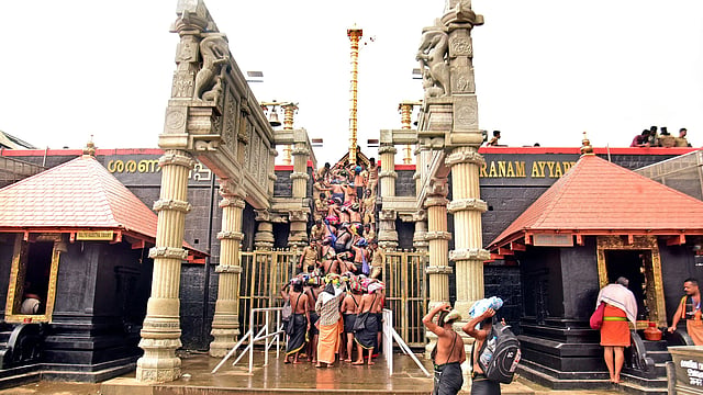SABARIMALA