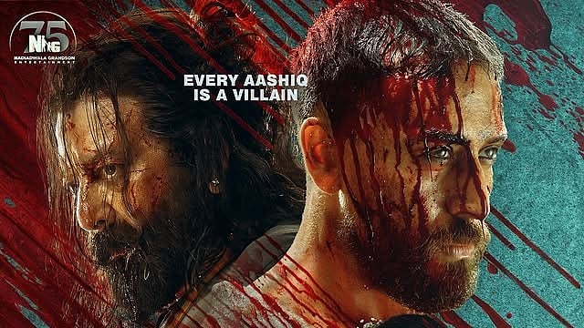 Baaghi 4