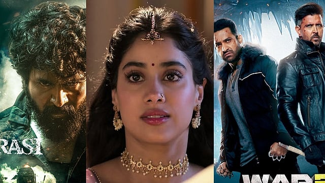 മേനേ പ്യാർ കിയാ, മദ്രാസി; ഈ ആഴ്ചയും ഒടിടിയിൽ കിടിലൻ ചിത്രങ്ങൾ