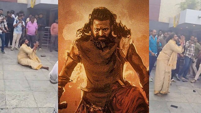 'ഋഷഭ് ഷെട്ടിയ്ക്ക് കൊടുത്തില്ലേലും ഇങ്ങേര്‍ക്കൊരു ദേശീയ അവാര്‍ഡ് കൊടുക്കണേ'; കാന്താര കണ്ടിറങ്ങിയ പ്രേക്ഷകന്റെ പ്രകടനം; ഗുളികന്‍ കയറിയതാണോ എന്ന് പ്രേക്ഷകര്‍ 