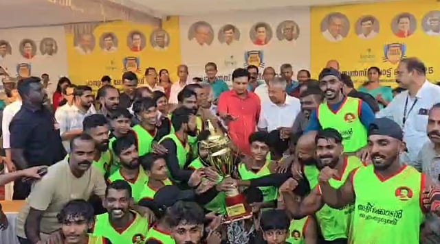 ചാമ്പ്യന്സ് ബോട്ട് ലീഗ് 2025: കപ്പില് മുത്തമിട്ട് അഴീക്കോടന് അച്ചാംതുരുത്തി-വിഡിയോ